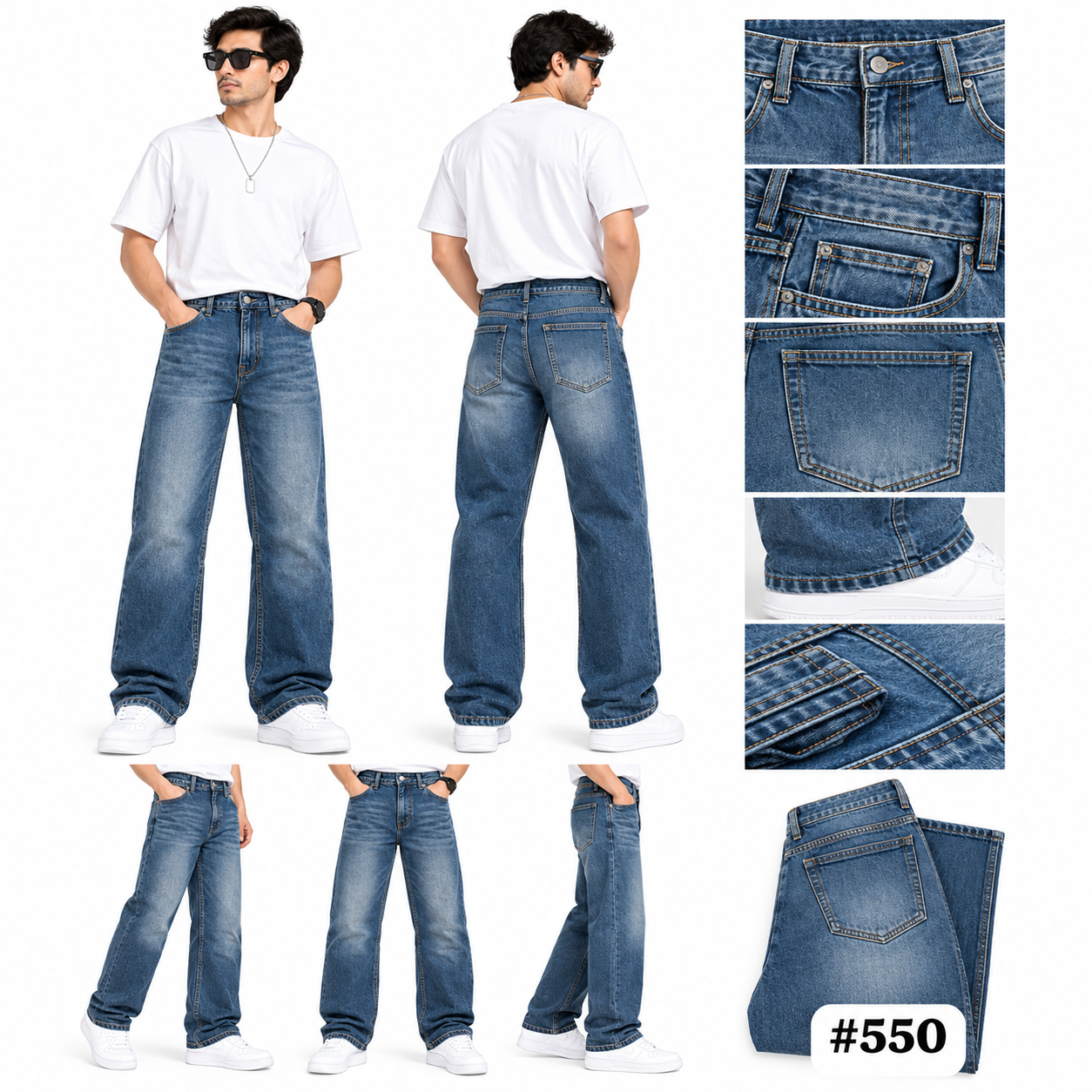 Men’s Light Blue Relaxed Denim Jeans